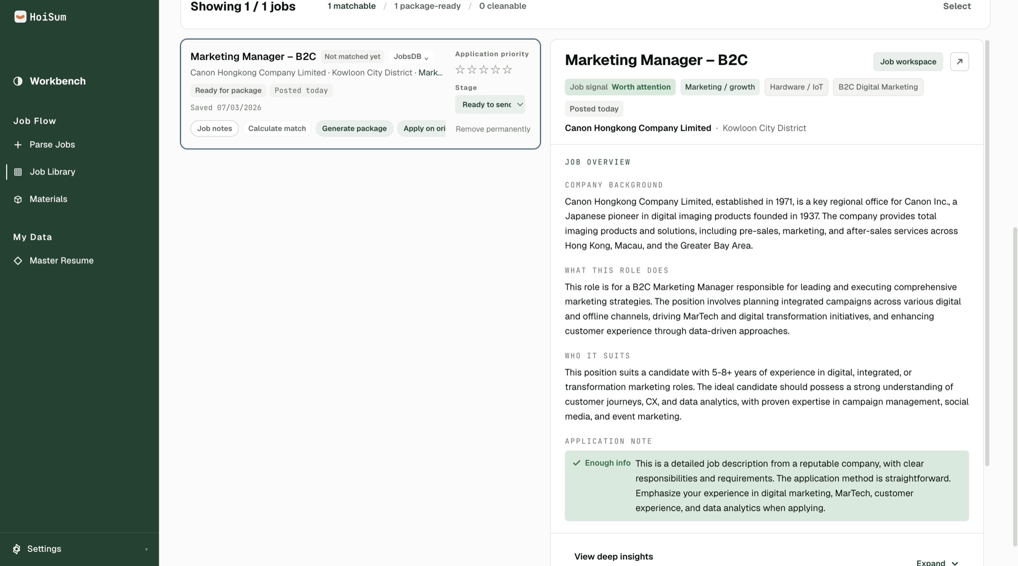 HoiSum job library: role list on the left, AI role overview and application reminders on the right