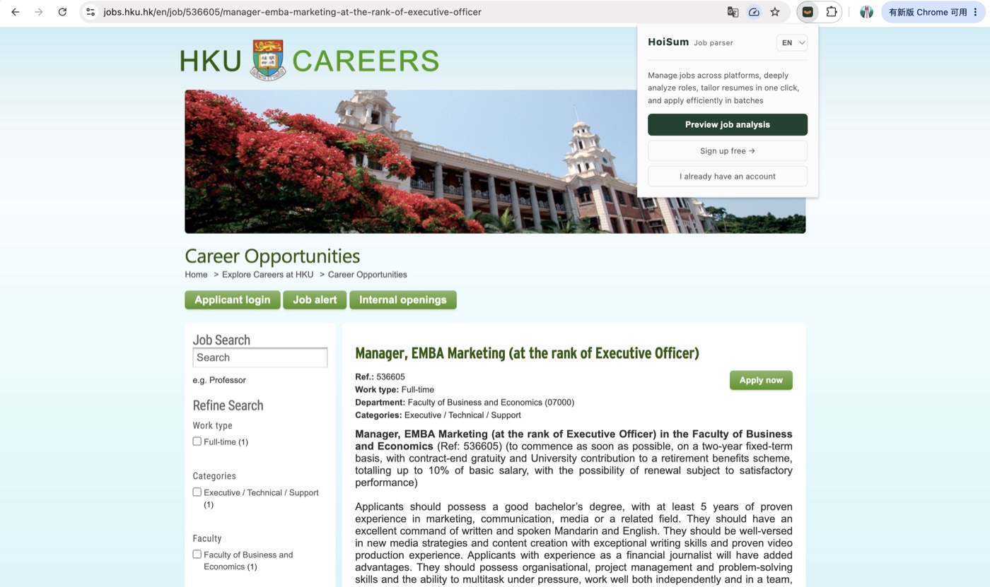 On a JobsDB job page, the HoiSum extension popup shows "Save to job library"